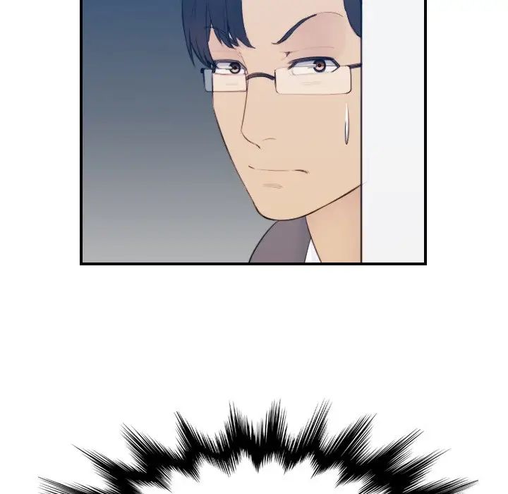 媽媽是女大學生第20话