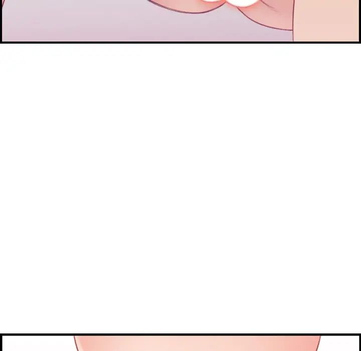 妈妈是女大学生第20话