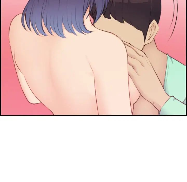 媽媽是女大學生第20话