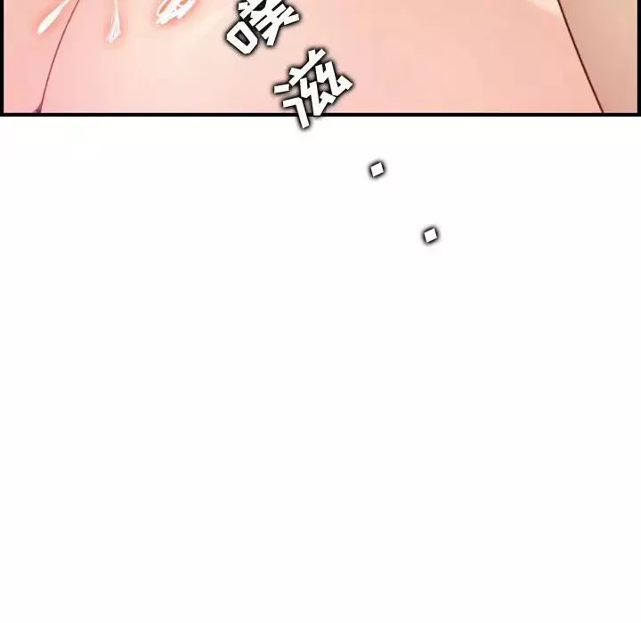 媽媽是女大學生第21话