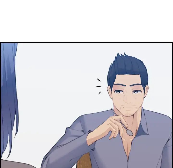 妈妈是女大学生第21话