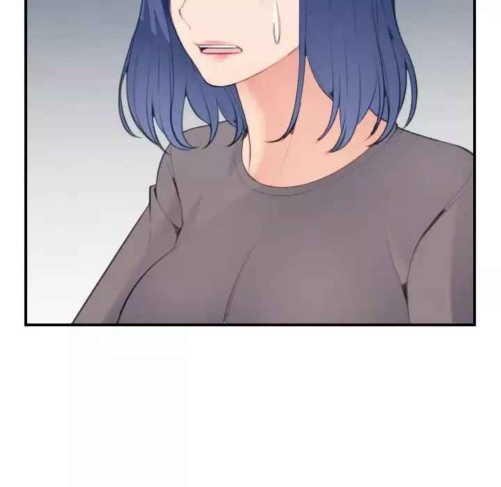 媽媽是女大學生第21话