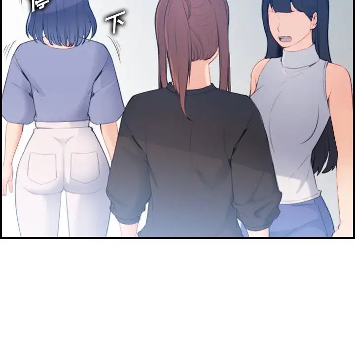 媽媽是女大學生第22话