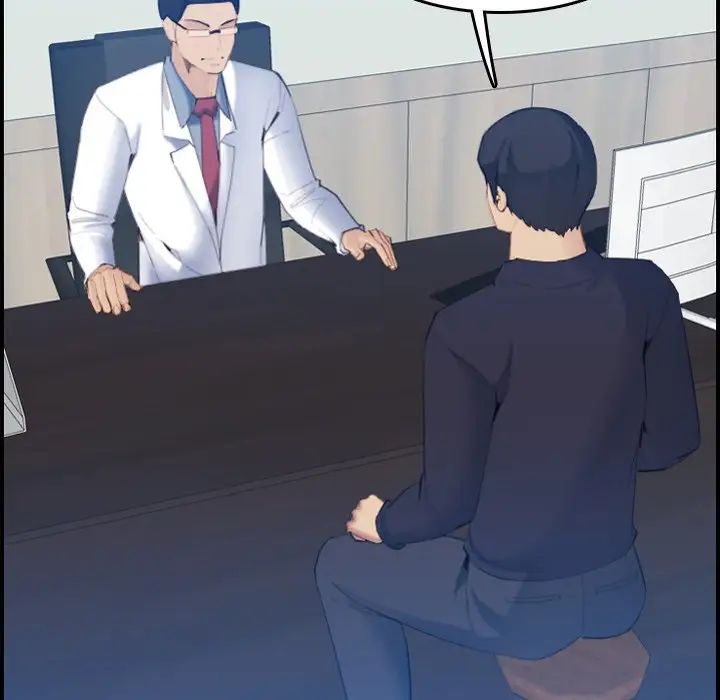 妈妈是女大学生第22话