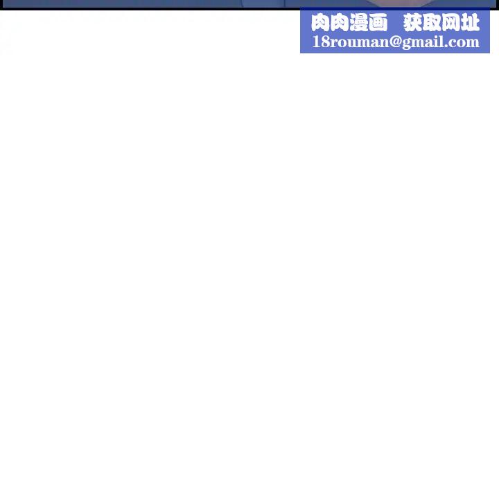 妈妈是女大学生第22话