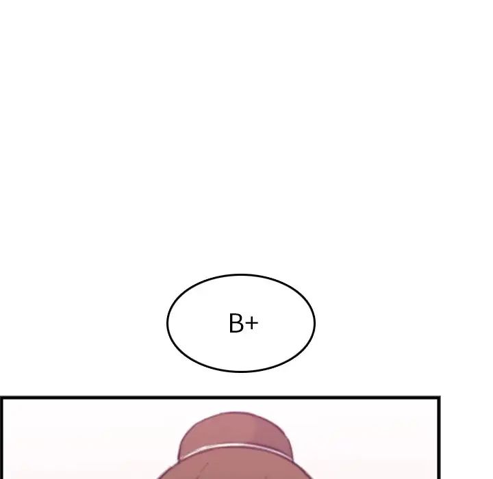 妈妈是女大学生第22话