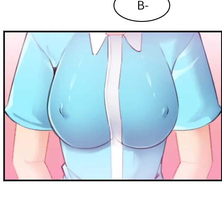 妈妈是女大学生第22话