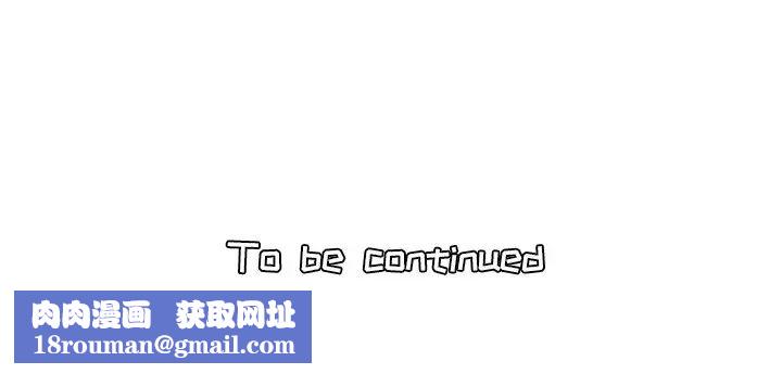 妈妈是女大学生第22话