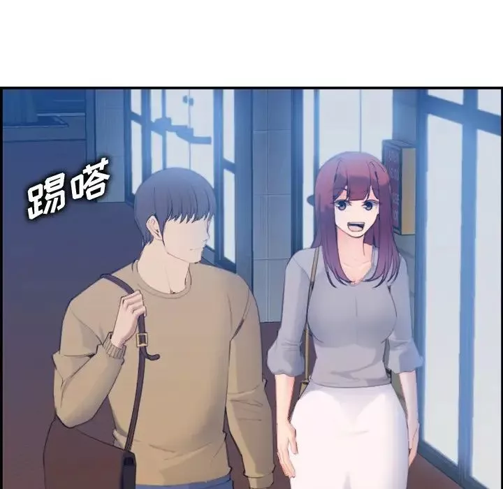 媽媽是女大學生第23话