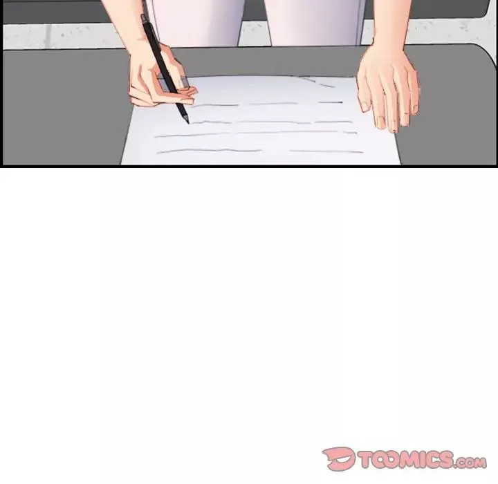 媽媽是女大學生第23话