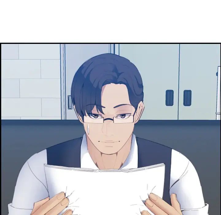 妈妈是女大学生第23话