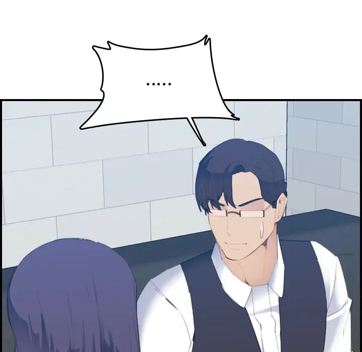 媽媽是女大學生第24话