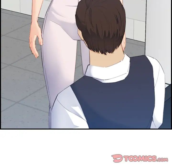 妈妈是女大学生第24话