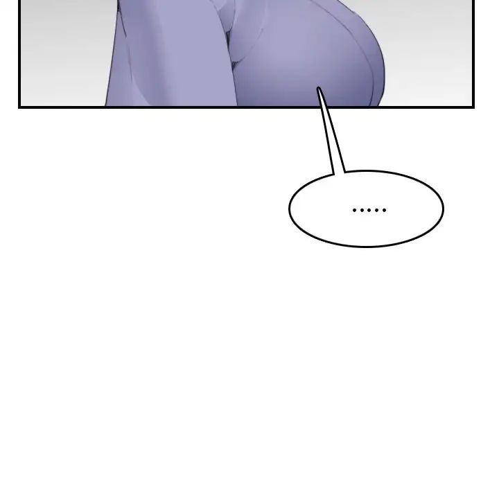 媽媽是女大學生第25话