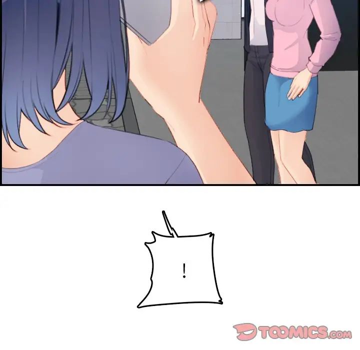 妈妈是女大学生第25话