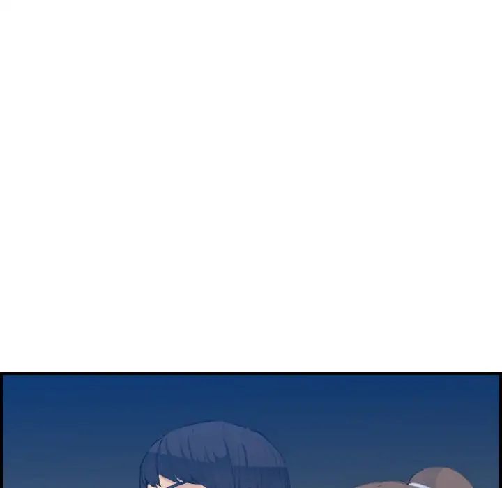 妈妈是女大学生第26话