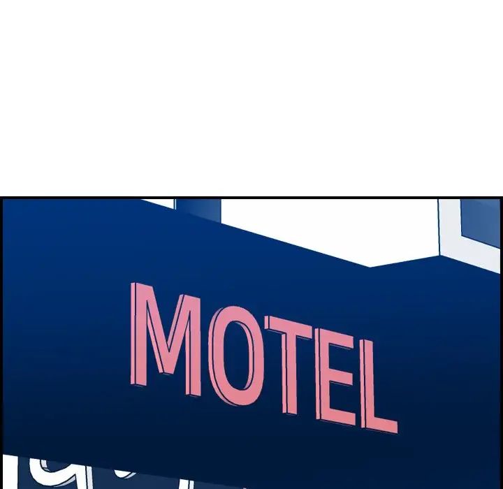 妈妈是女大学生第26话