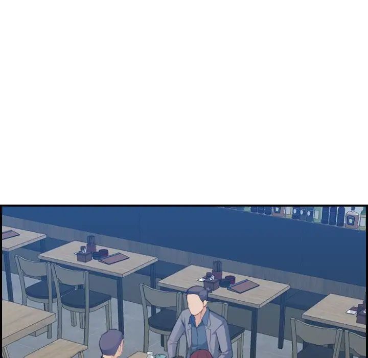 妈妈是女大学生第26话