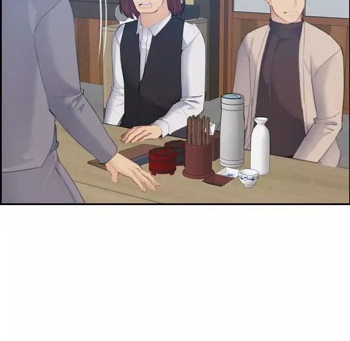 媽媽是女大學生第26话