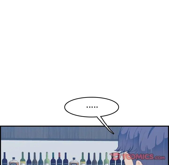 妈妈是女大学生第26话