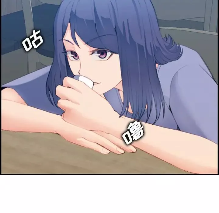 媽媽是女大學生第26话