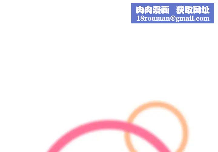 妈妈是女大学生第27话