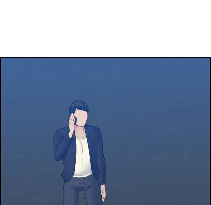 妈妈是女大学生第27话