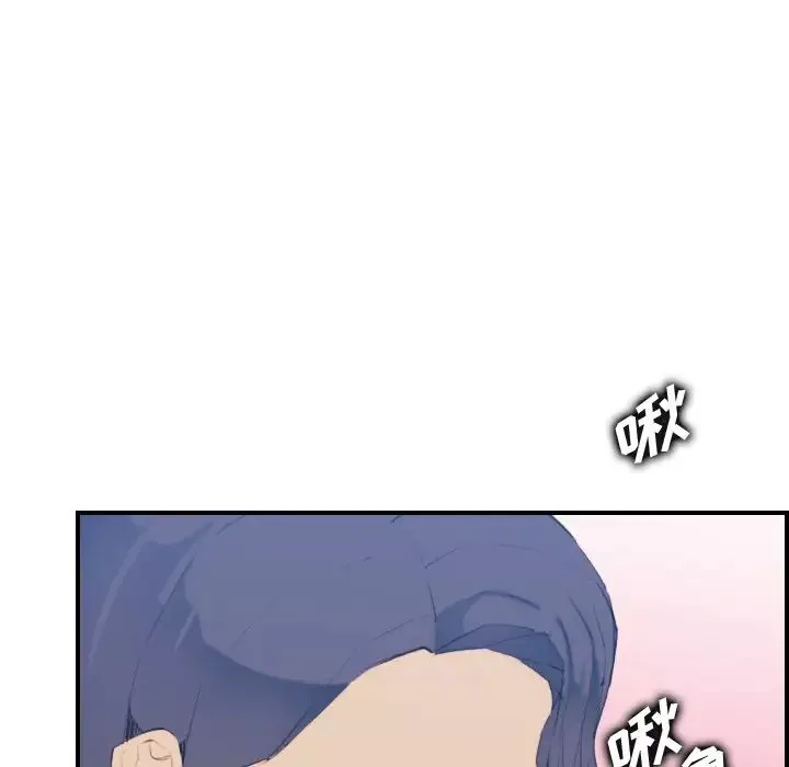 媽媽是女大學生第27话
