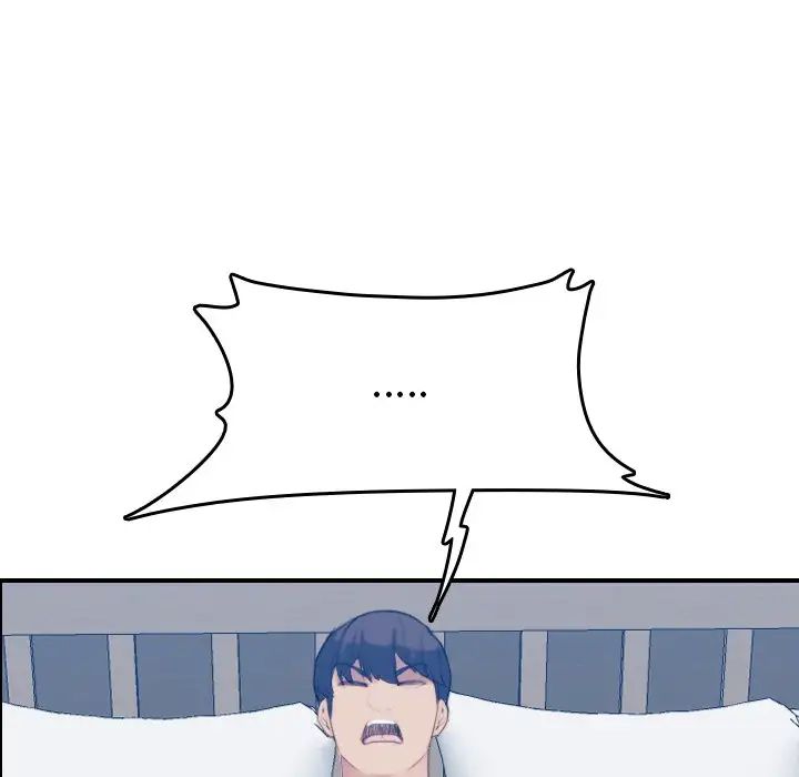 妈妈是女大学生第27话