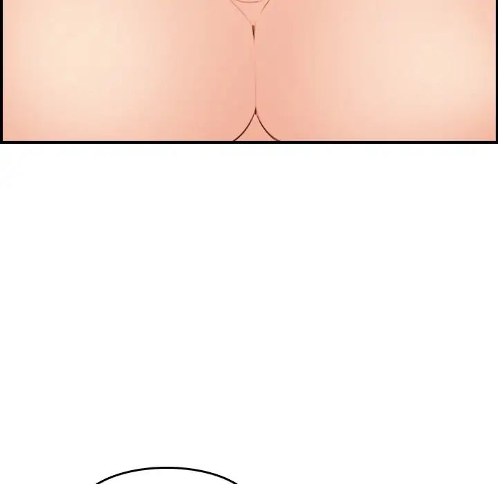 妈妈是女大学生第27话