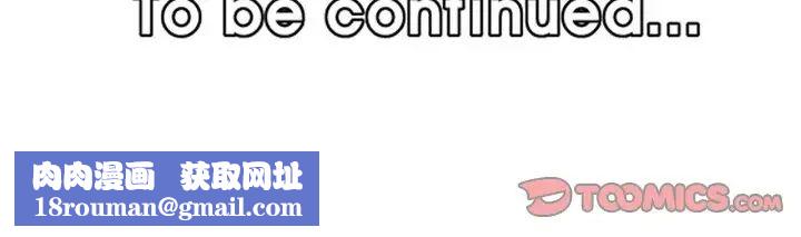 妈妈是女大学生第27话