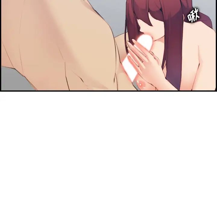 妈妈是女大学生第29话