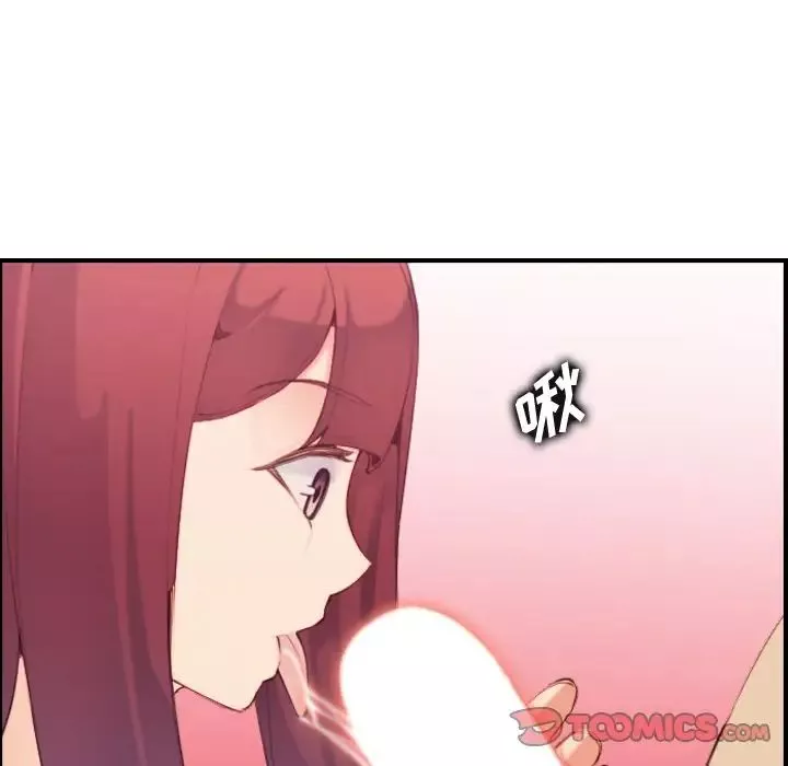 媽媽是女大學生第29话