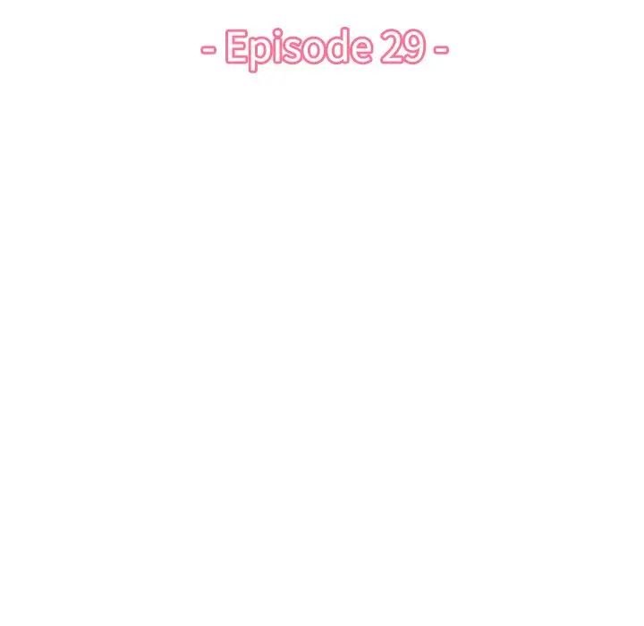 妈妈是女大学生第29话