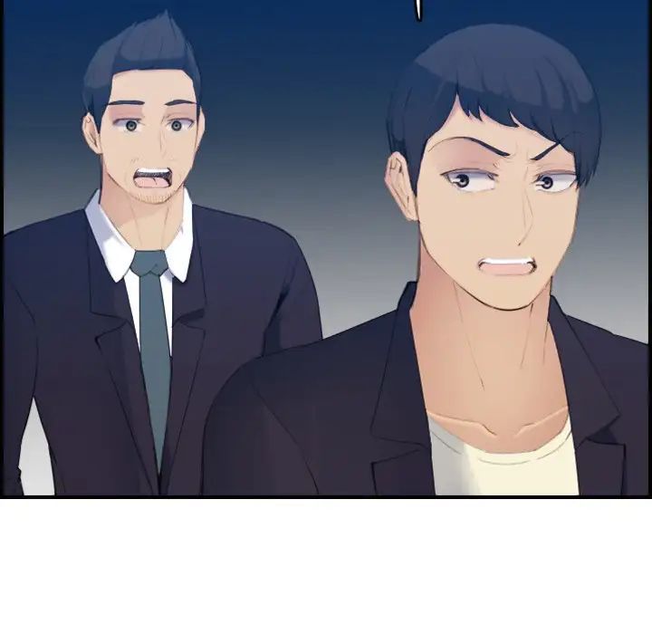 媽媽是女大學生第29话