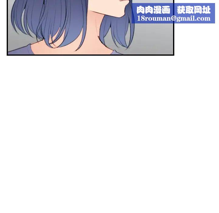 妈妈是女大学生第29话