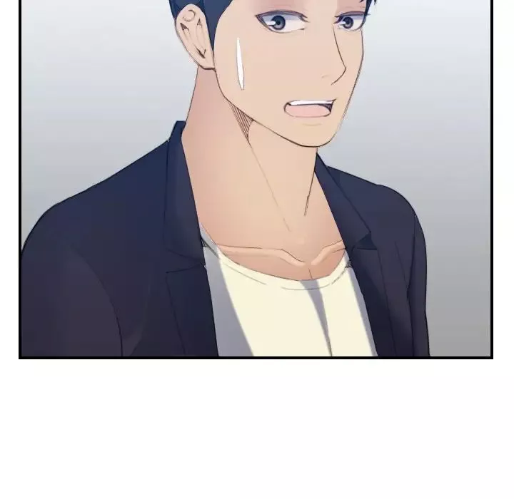 媽媽是女大學生第29话