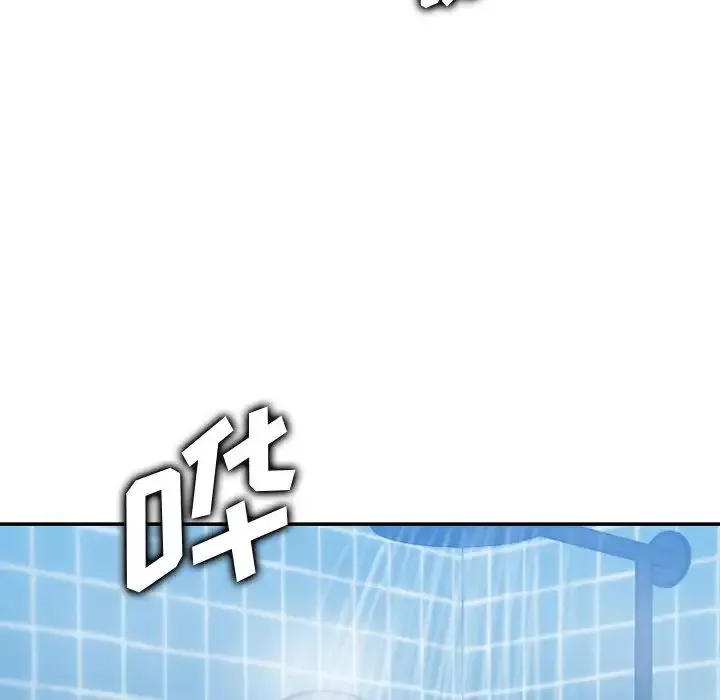 媽媽是女大學生第29话