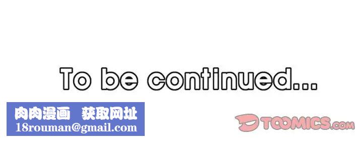 妈妈是女大学生第29话