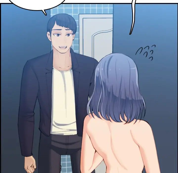 妈妈是女大学生第30话