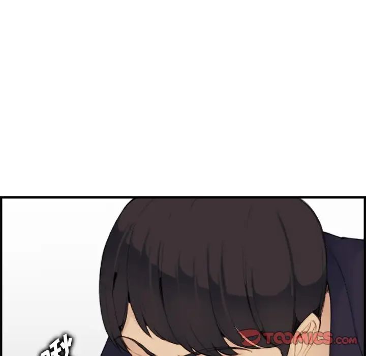 妈妈是女大学生第30话