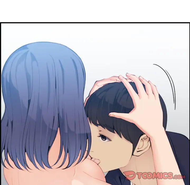 妈妈是女大学生第30话