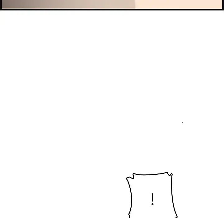 妈妈是女大学生第30话