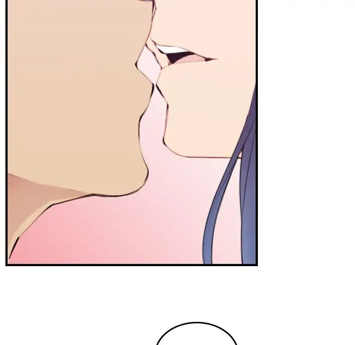 媽媽是女大學生第30话