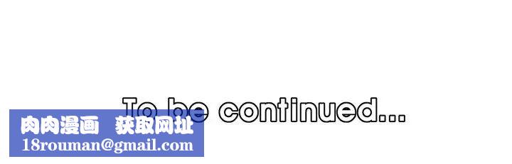 妈妈是女大学生第30话