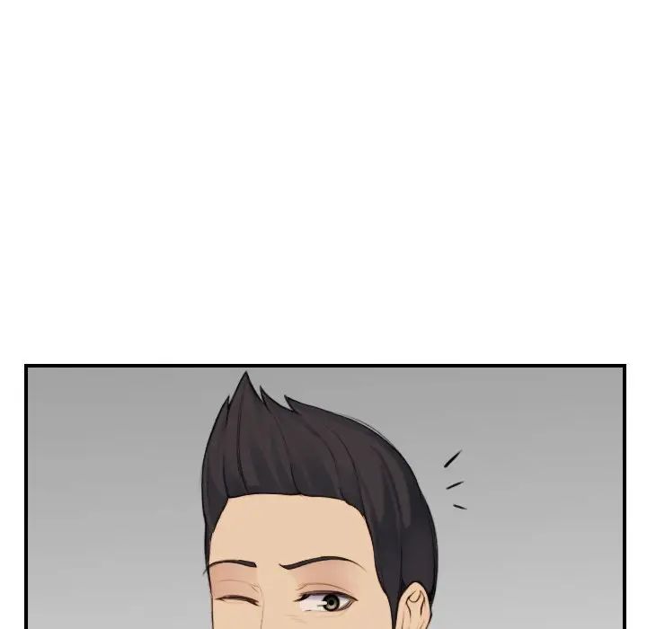 妈妈是女大学生第31话