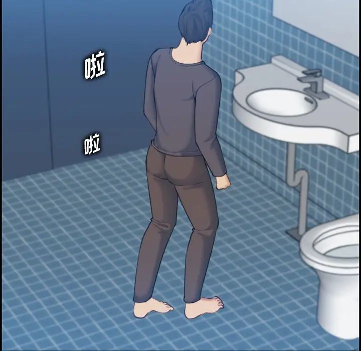 妈妈是女大学生第31话