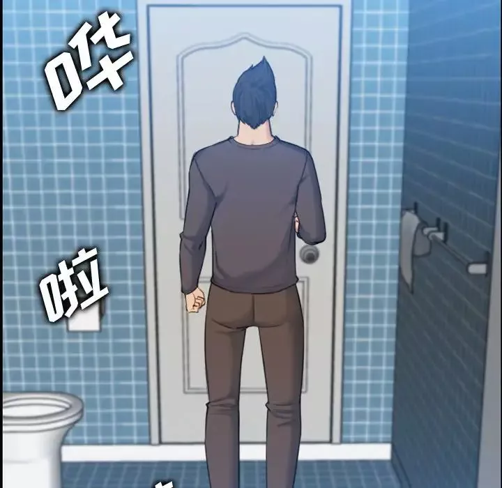 媽媽是女大學生第31话