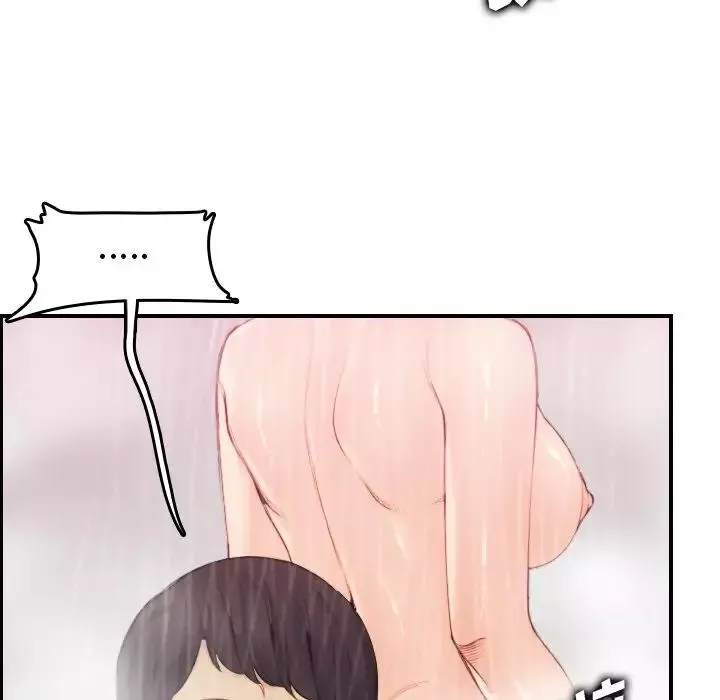 媽媽是女大學生第31话