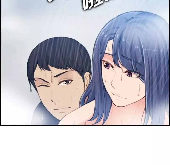 妈妈是女大学生-第31话 - 图片 108